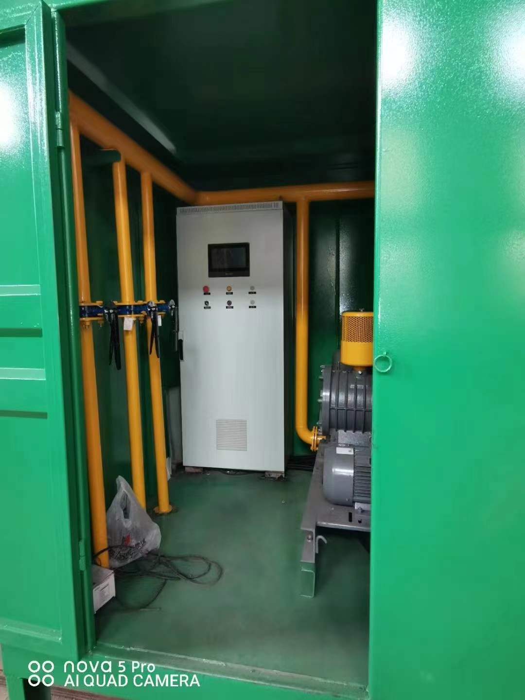 南京一体化高效絮凝沉淀池